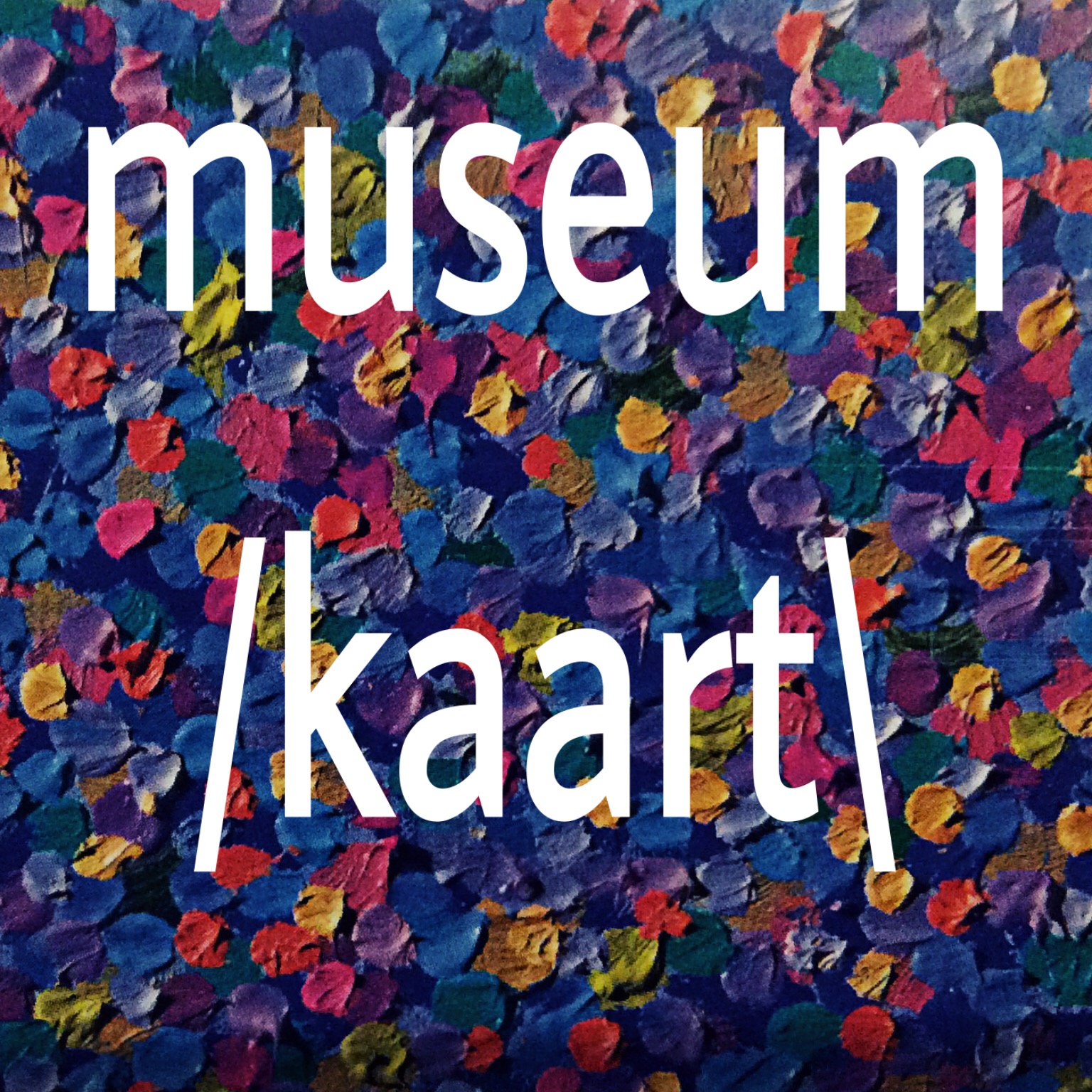 お得なオランダのミュージアムカード | Arto Explore