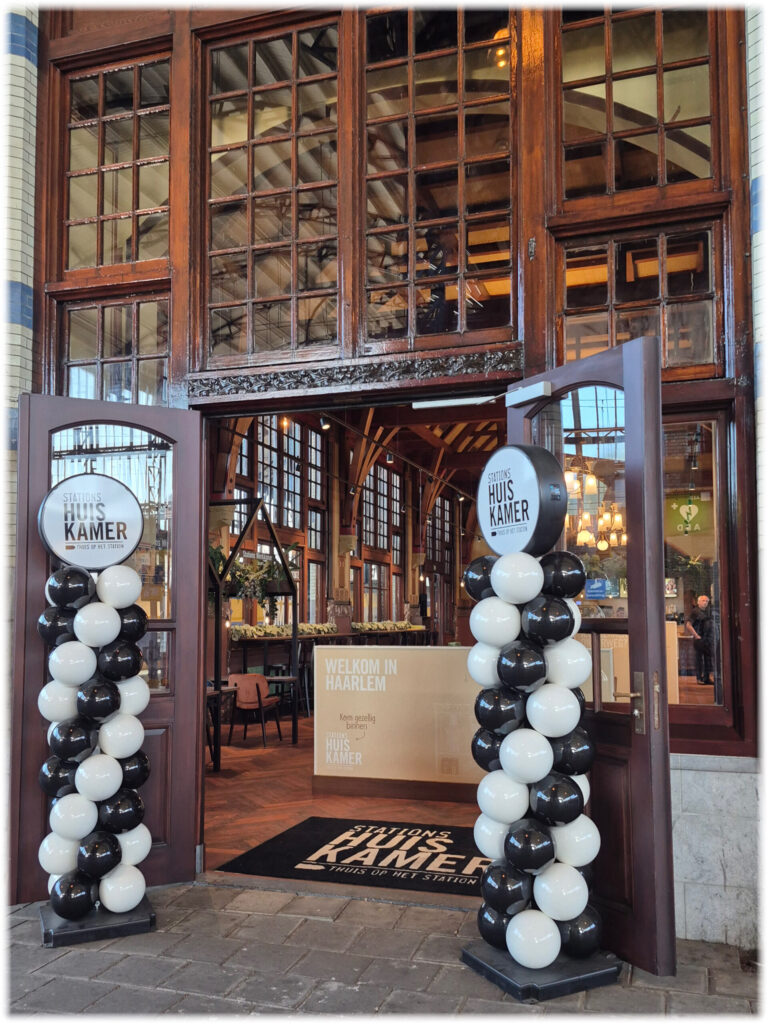 ハーレム駅のお店