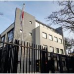 オランダの日本大使館