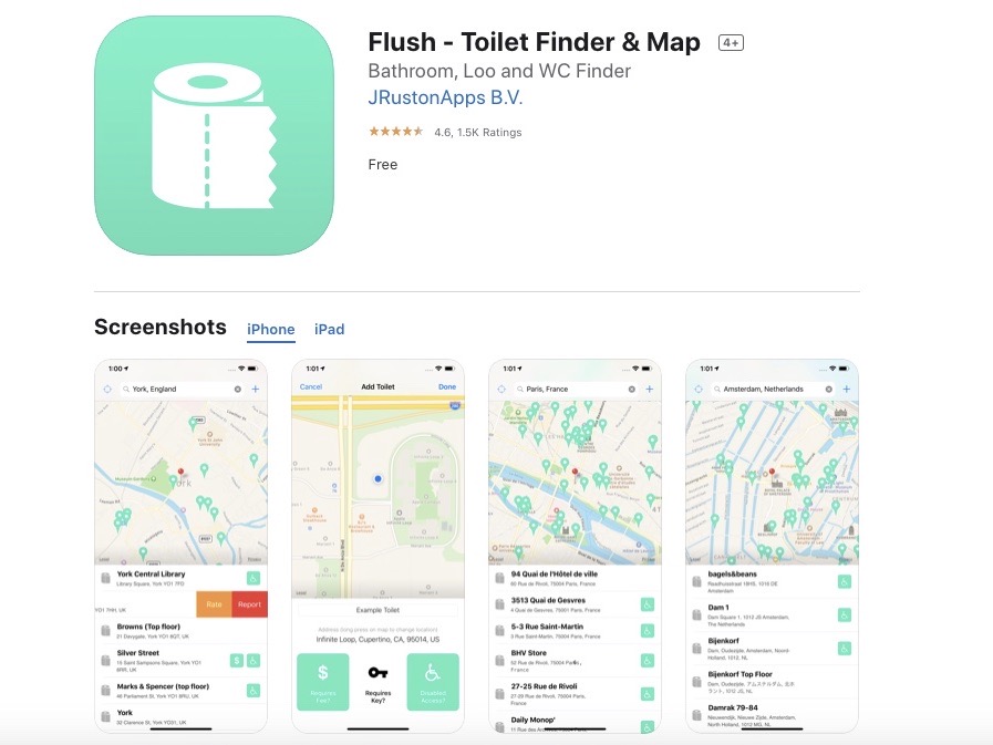 フラッシュアプリの画面