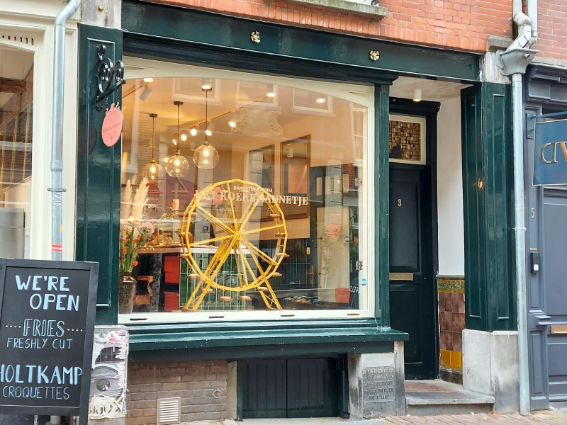 アムステルダムのクッキー店
