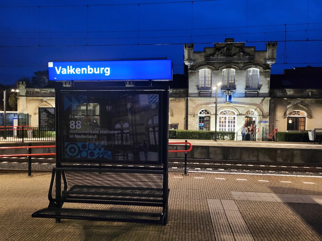 フェルケンブルグ駅